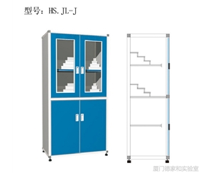 铝木试剂柜（阶梯型）